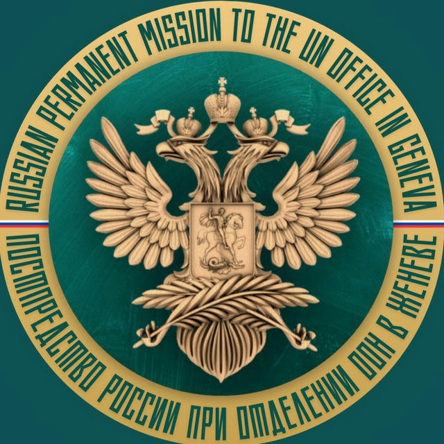 Russian Mission Geneva