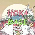 Hoka Base