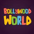 Bollywood World 🌎