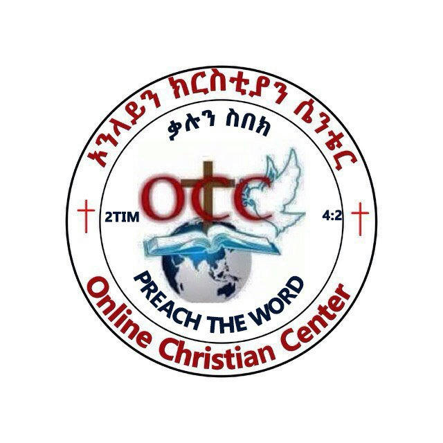 OCC (Online Christian Center)