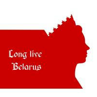 NADZEYA: INFO Belarus in UK