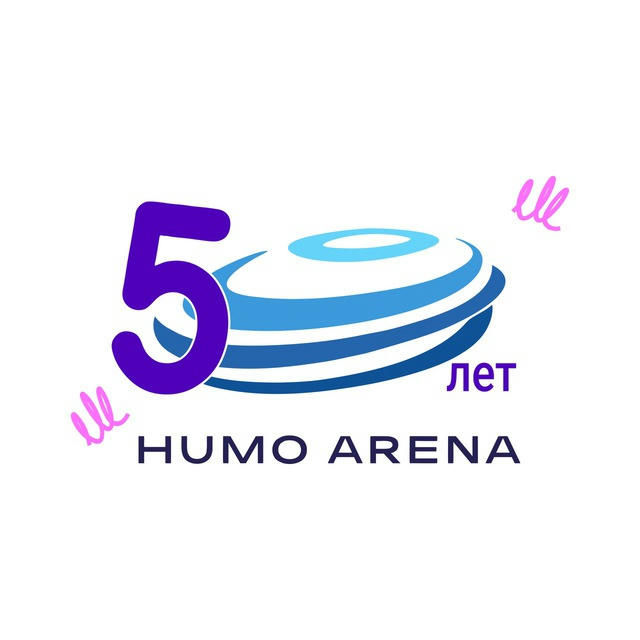 Humo Arena | Официальный канал