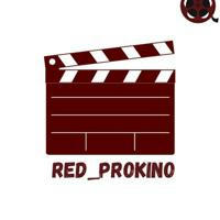 Red_prokino