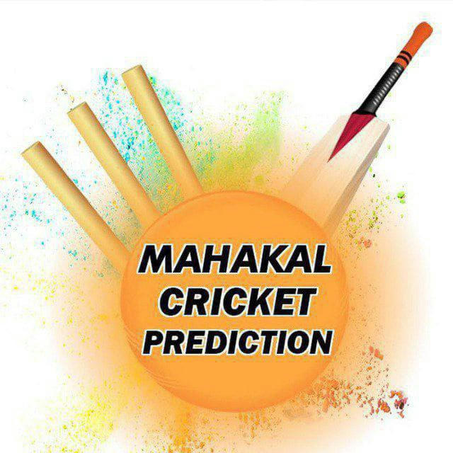 MAHAKAL PREDICTION ™