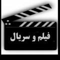 filmo(irani..kharji)