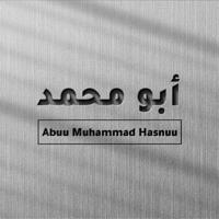 Ustadh Abuu Muhammad Hasnuu