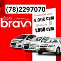 Bravo Taxi 7/24_365