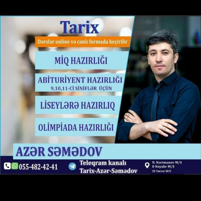 Tarix Azər Səmədov ️️️️️️️