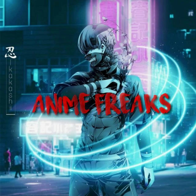 AnimeFreaks