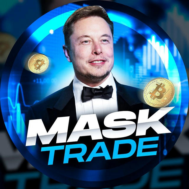 Mask Trade