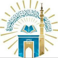 سوق الجامعة الإسلامية بالمدينة النبوية