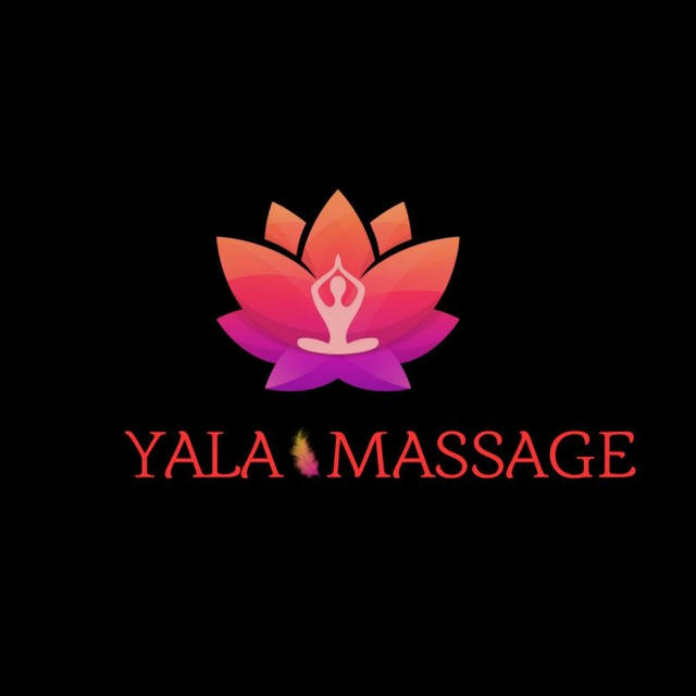 Yala massage 😍😁🥰 يلا مساج