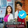 COOL BOY VS COOL GIRL (FULL)
