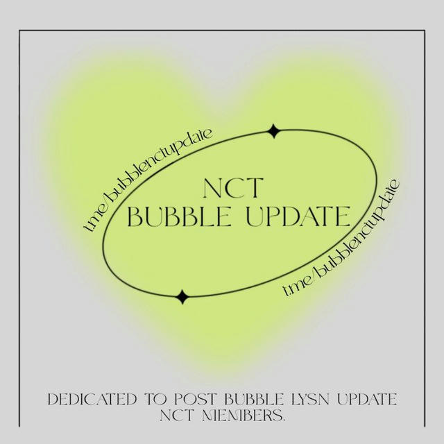 SHITPOST BUBBLE NCT close ygy