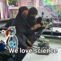 science with you