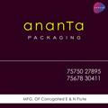 Ananata Packaging ®