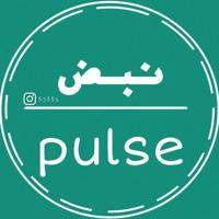 نـبضـہ/ pulse 🖤"