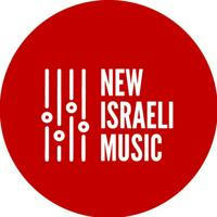 New Israeli Music 🎗️