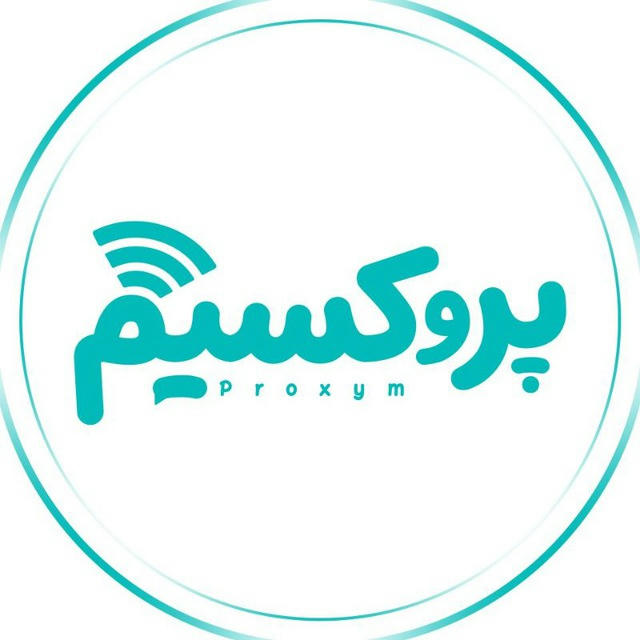 Proxym | پروکسیم