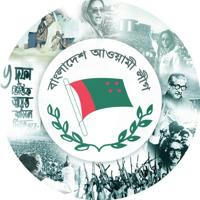 Bangladesh Awami League