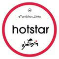 Hotstar Tamizhan