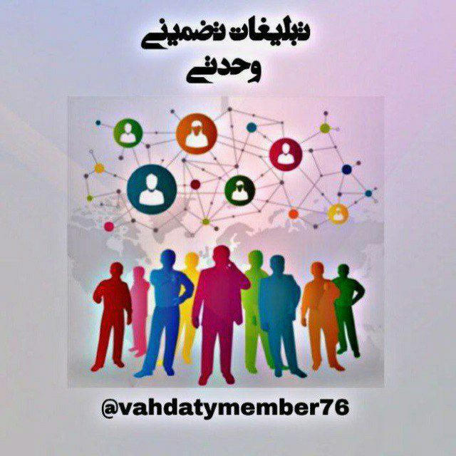 پروکسی کانفیگ رایگانproxyads تبلیغات