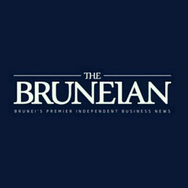 The Bruneian News