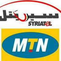 SYRIATEL & MTN