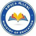 Students information