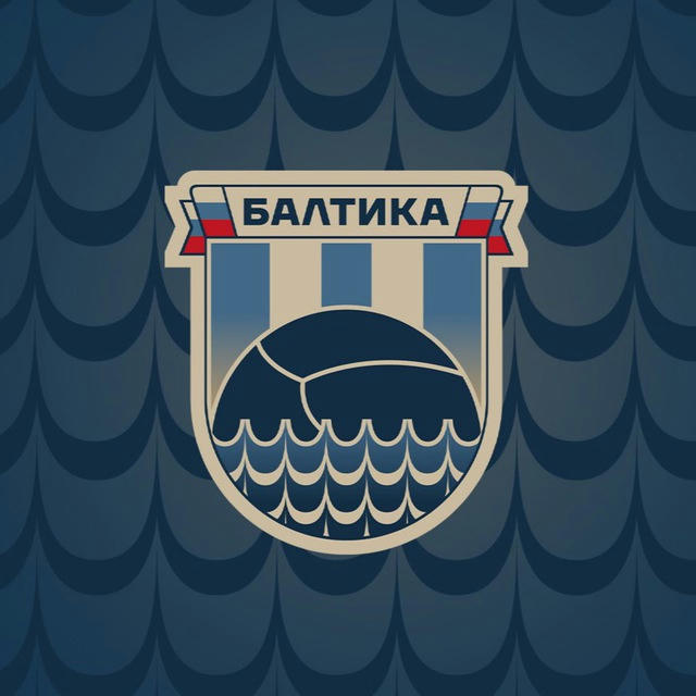 ФК «Балтика»