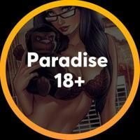 Paradise 🔞