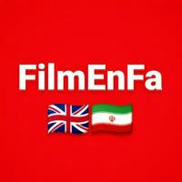آموزش زبان انگلیسی با فیلم
