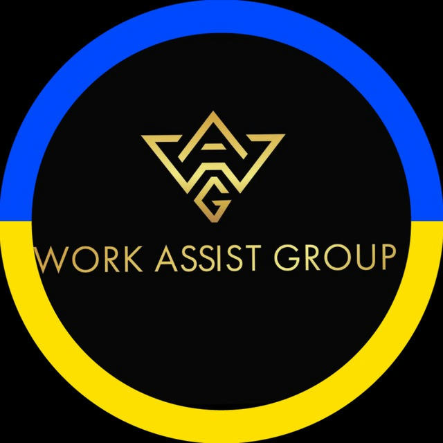 Work Assist - новини | вакансії