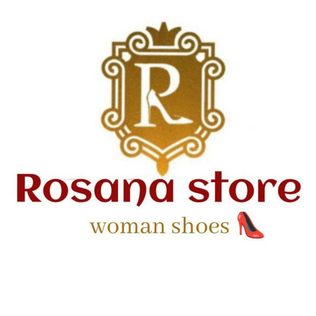 Rosana store