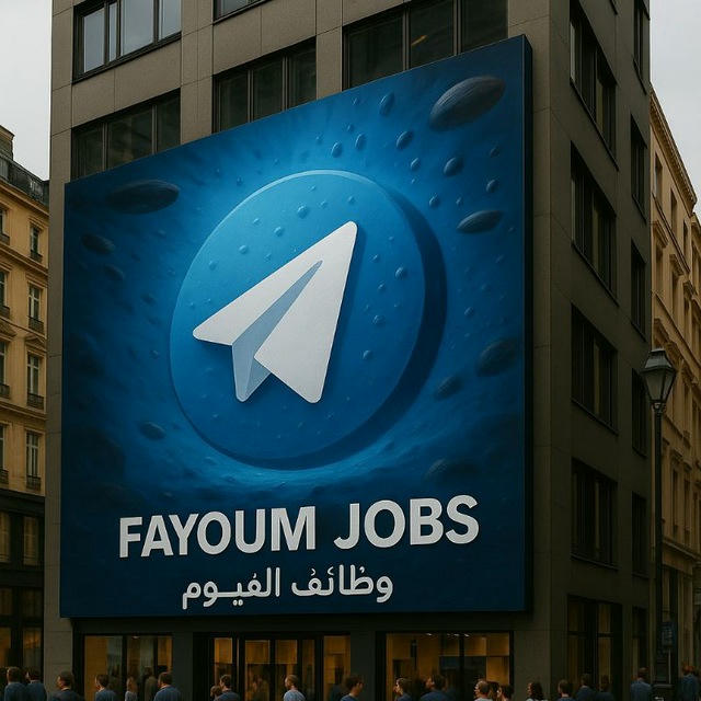 وظائف"الفيوم أونلاين | Fayoum Online