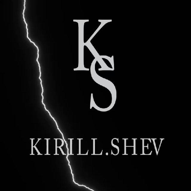 KIRILL.SHEV