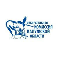 Избирательная комиссия Калужской области