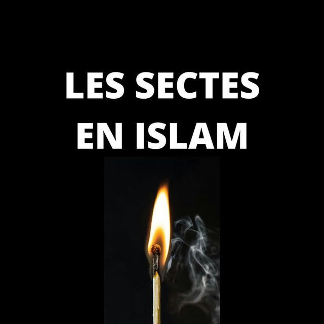 Les sectes en Islam