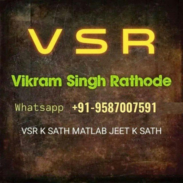 Vikram Singh Rathode
