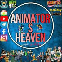 Animator’s Heaven