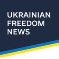 Ukrainian Freedom News