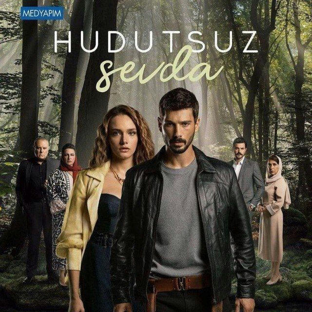 مسلسل حب بلا حدود 2