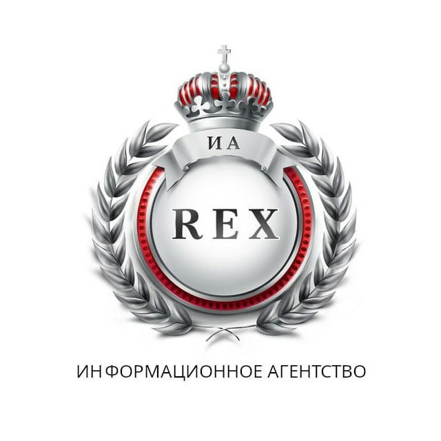 ИА REX