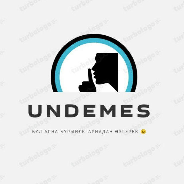 Undemes