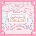 Tamako Market – ROMBAK