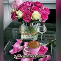 ☕️ کافه گل مهربانو 🌸