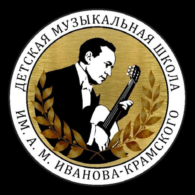 ivankramsk.music