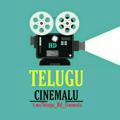 Telugu Hd Cinemaluu
