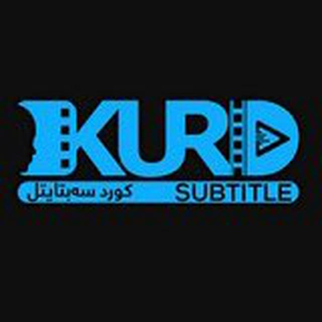 Kurd Movie box 🍿 🎥