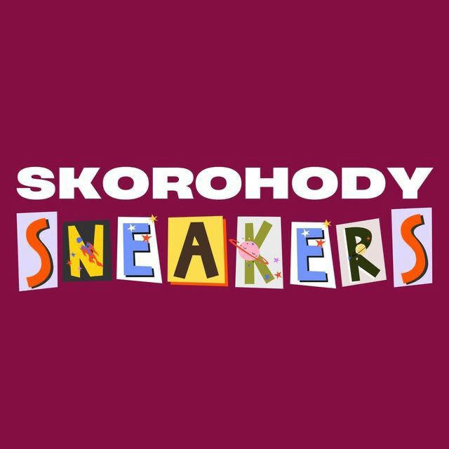 SKOROHODY